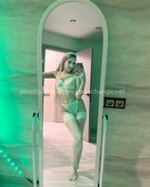 Анкета проститутки Алина - метро Тимирязевский, возраст - 23